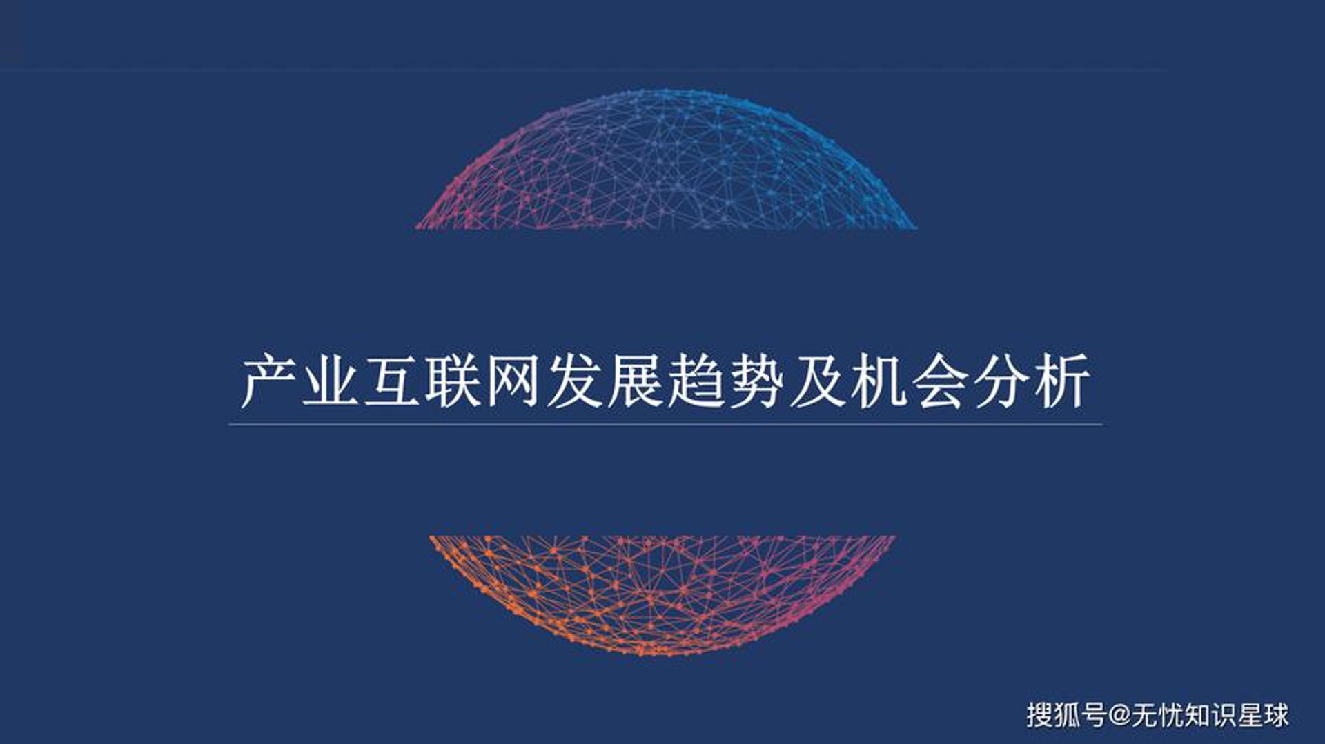 岘紫拣软件